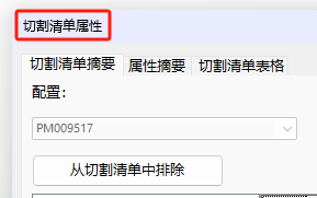 微信圖片_20230331180403.png